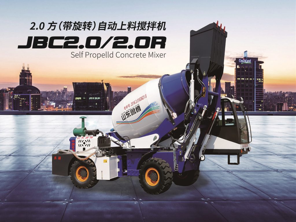 [2020新款]2.0方自動上料攪拌車，魯樽自上料攪拌車