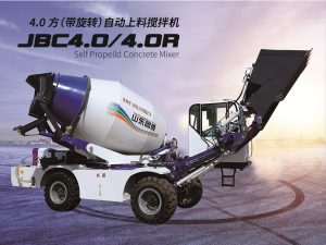 [2020新款]4方自動(dòng)上料攪拌車，魯樽自上料攪拌車