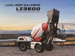[2020新款LZ3500]自動(dòng)上料攪拌車，魯樽自上料攪拌車